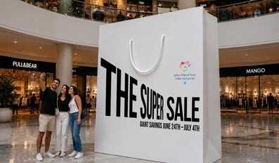  6 Reasons You Can’t Miss Doha Festival City’s First Ever Mid Year Super Sale Festival 2026